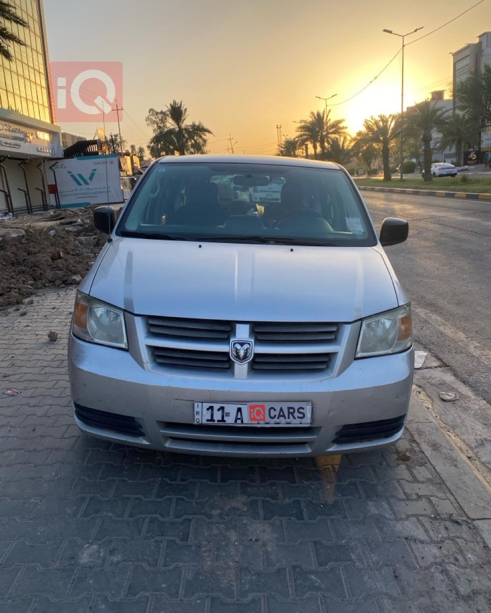 دودج كارافان
